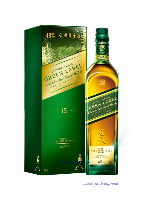 約翰走路Johnnie Walker綠牌15年 台灣限量版 1