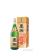 黑松白鹿慶祝清酒720ML