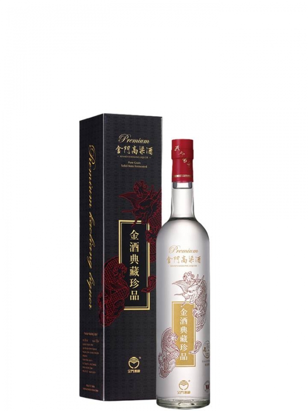 金門高粱酒金酒典藏珍品 1