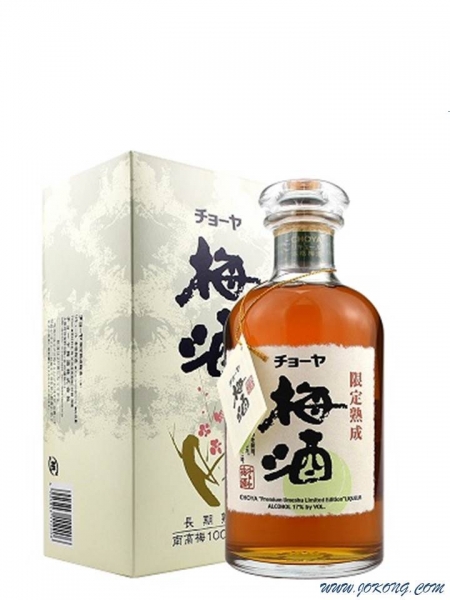 CHOYA限定熟成梅酒